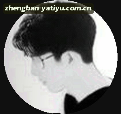 吴芳